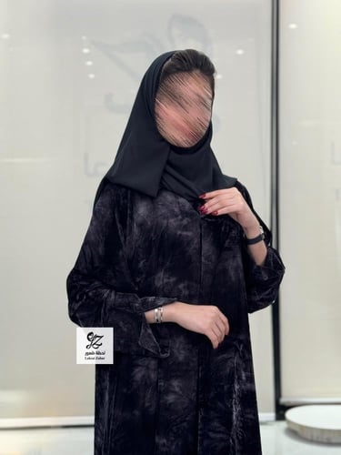 عبايه سهول كلوش بقماش مخمل مشجر