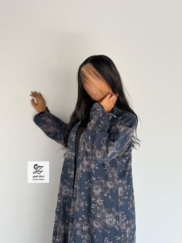 عبايه غيم كلوش بقماش دانتيل مشجر روسي