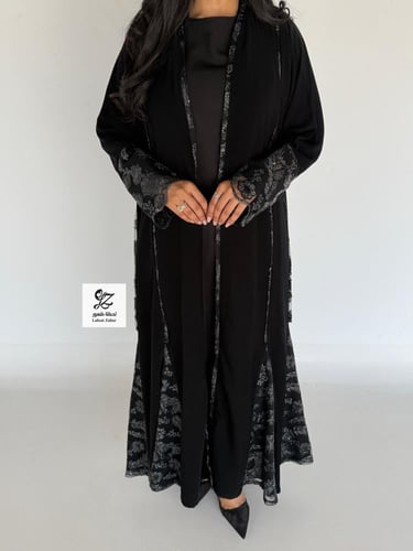 عبايه حلا بقماش ملكي مع بكسات ترتر فخم