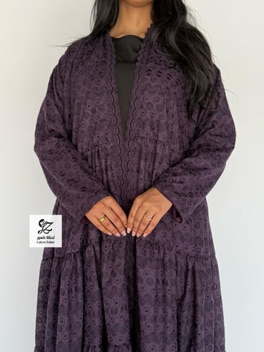 عبايه ركاما طبقات نص كلوش مبطن ربيانه موف