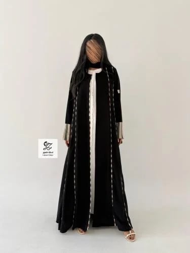 عبايه عروب بقماش اندنوسي اصلي اسود فاحم بتدخيل تريكو يدوي