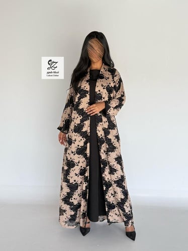 عبايه غيم كلوش بقماش دانتيل مشجر روسي