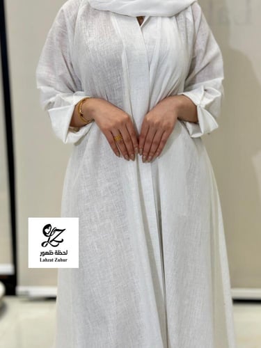 عبايه دبل كلوش بقماش لنن هندي ابيض