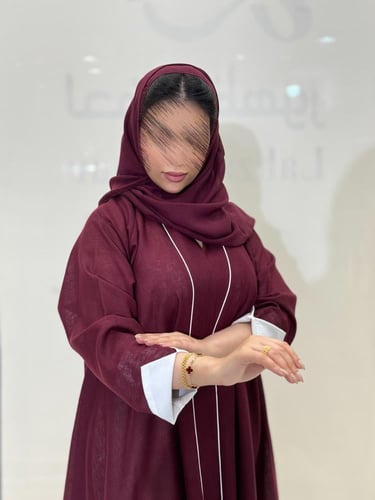 عبايه دبل كلوش بقماش لنن هندي عنابي