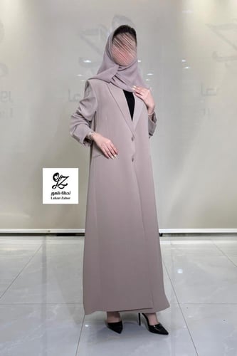 عبايه بليزر رسمي مبطنه بقماش رموش لون بيج