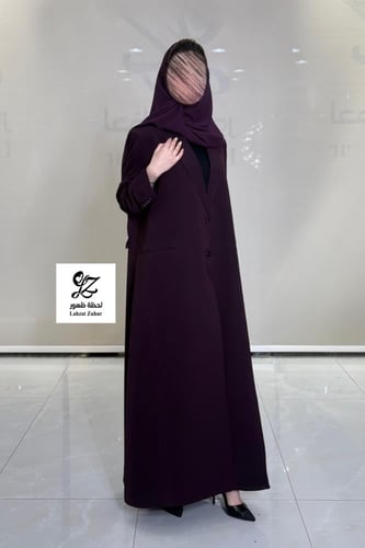 عبايه بليزر رسمي مبطنه بقماش رموش لون موف