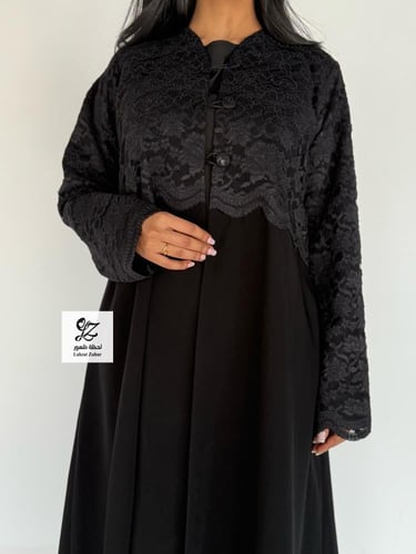 عبايه نايلا بتدخيل دانتيل جوبير كلوش بقماش اندنوسي...