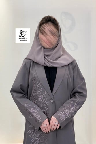 عبايه ميلانا بليزر رسمي مبطن بتدخيل تطريز ناعم لون...