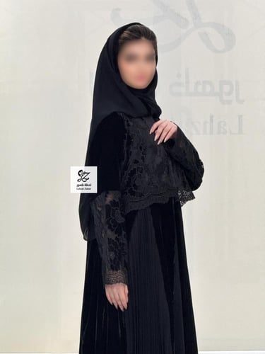 عبايه سمو بقماش مخمل كوري بتدخيل دانتيل مخمل مع كس...