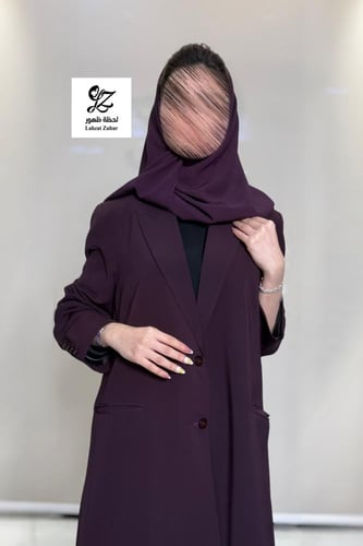 عبايه بليزر رسمي مبطنه بقماش رموش لون موف