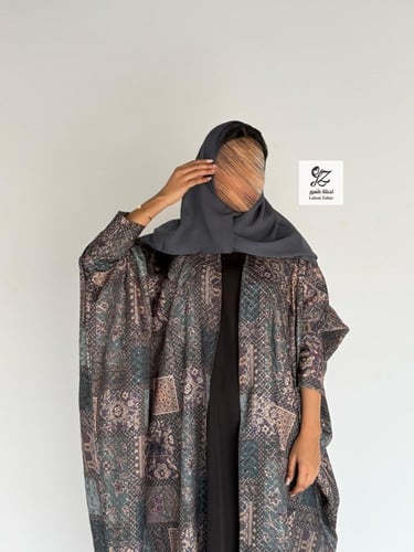 عبايه هنديه نص كلوش