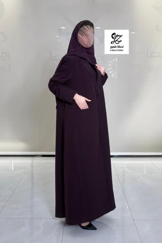 عبايه بليزر رسمي مبطنه بقماش رموش لون موف