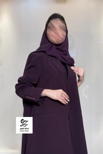 عبايه بليزر رسمي مبطنه بقماش رموش لون موف