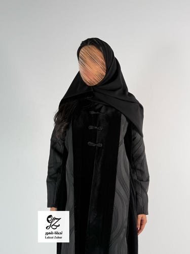 بليزر اصاله بقماش مخمل كوري مع تفته هندي