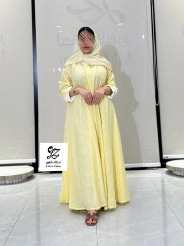 عبايه دبل كلوش بقماش لنن هندي اصفر