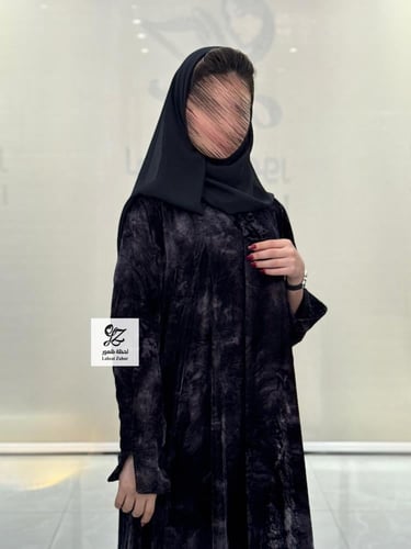 عبايه سهول كلوش بقماش مخمل مشجر