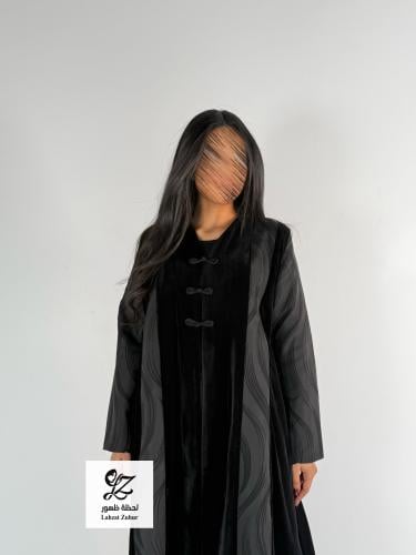 بليزر اصاله بقماش مخمل كوري مع تفته هندي