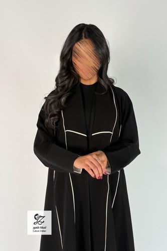 عبايه نسمه بقماش كريب اندونسي بتدخيل قيطان بيج