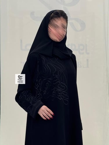 عبايه ريمان كلوش بقماش كريب اندونسي