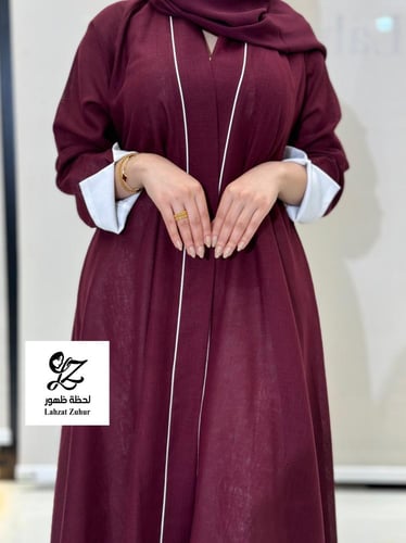 عبايه دبل كلوش بقماش لنن هندي عنابي