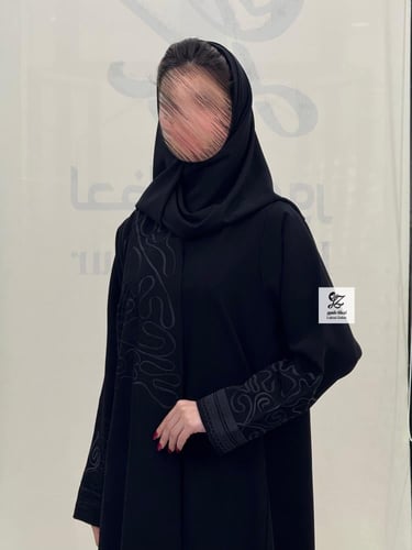 عبايه ريمان كلوش بقماش كريب اندونسي