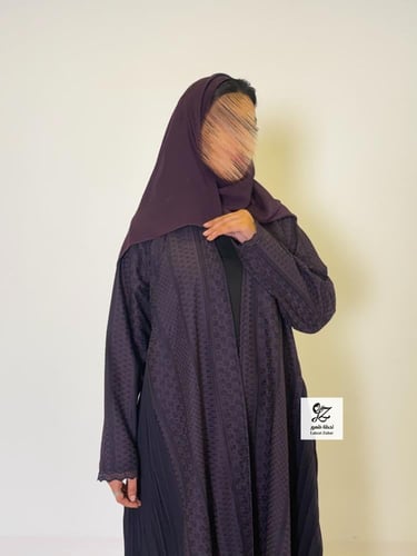 عبايه ركاما كلوش بتدخيل كسرات ثري دي موف