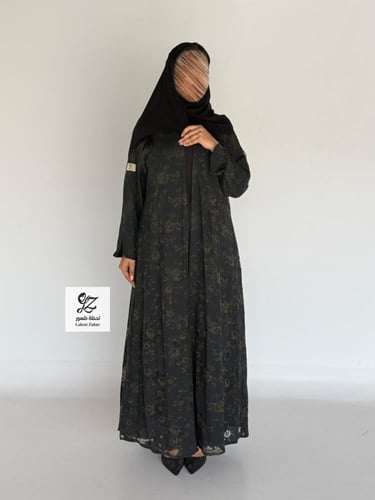 عبايه غيم كلوش بقماش دانتيل مشجر روسي