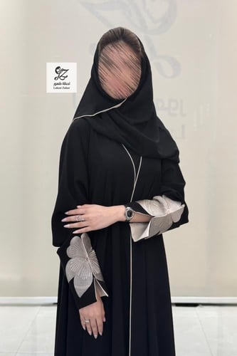 عبايه دبل كلوش بقماش اندونسي بتدخيل تطريز