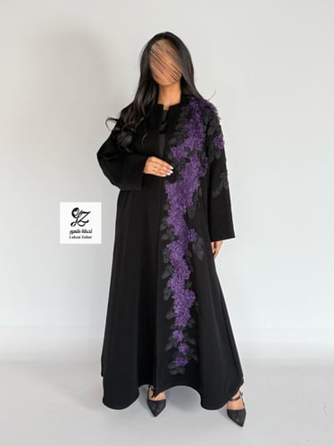 عبايه افراح كلوش بتدخيل تطريز مميز