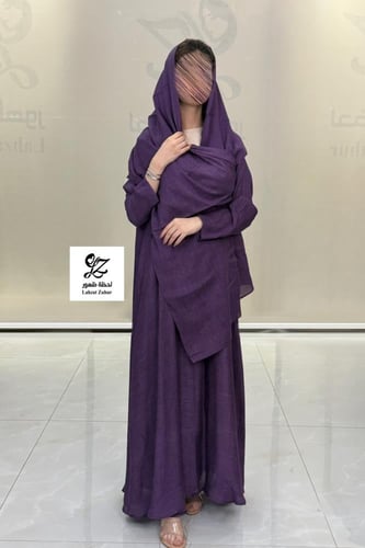 عبايه شهد كلوش لون موف مع الطرحه