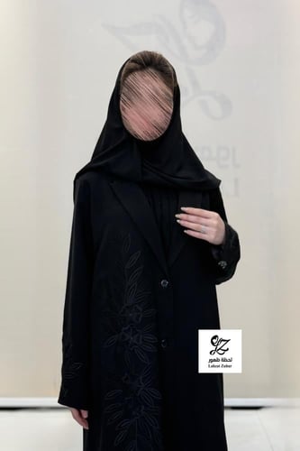 عبايه ميلانا بليزر رسمي مبطن بتدخيل تطريز ناعم لون...