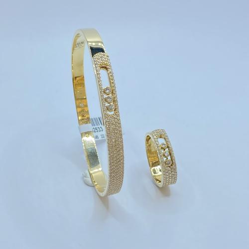 سوارة + خاتم ذهب عيار 21 وزن 22.85