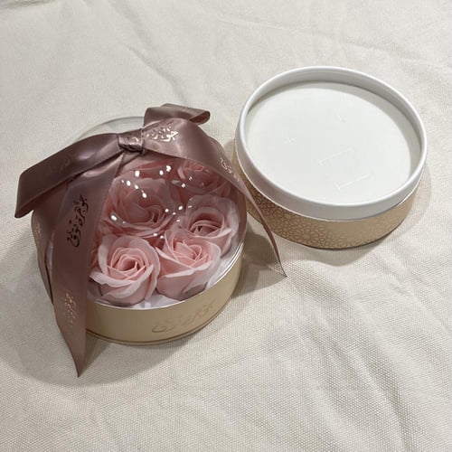 بكج علبة الهدايا