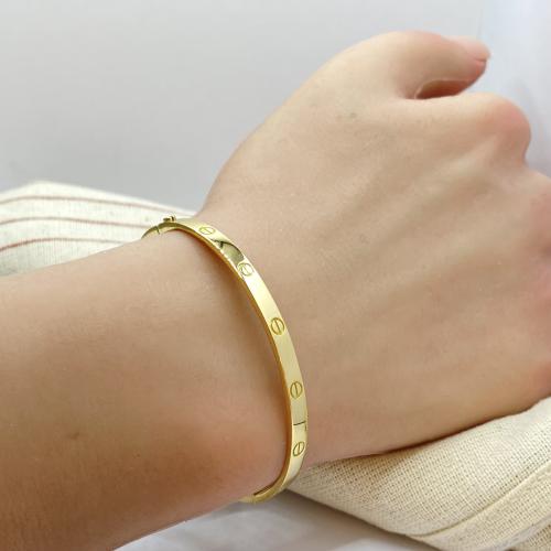 سوارة ذهب عيار 18 وزن 12.89