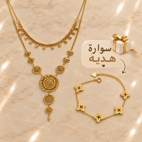 عقد الياسمينة + عقد كرسي جابر + سوارة فضة هدية