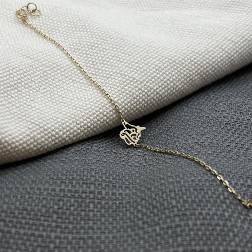 سوارة اطفال ذهب عيار 18 وزن 0.91