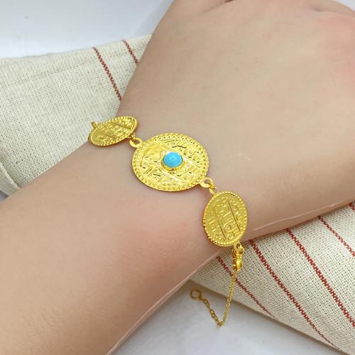 سوارة ذهب عيار 21 وزن 2.44