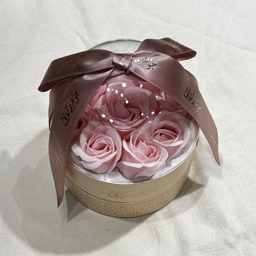 بكج علبة الهدايا