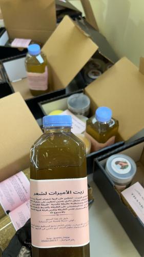 زيت الاميرات لشعر صحي وطويل ، يمنع التساقط ويكثف ا...
