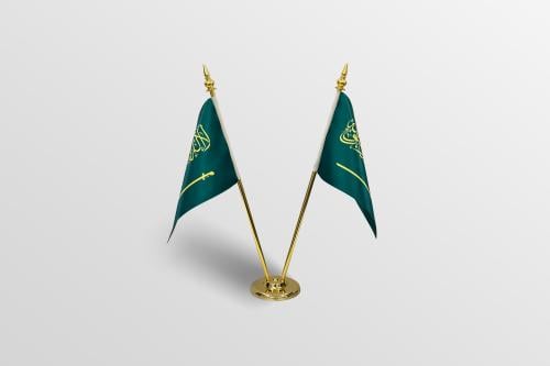 استاند سارية علم السعودية – مزدوج