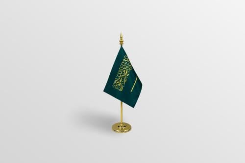 استاند سارية علم السعودية – مفرد