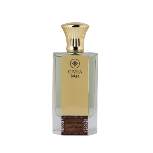 عطر الإبل