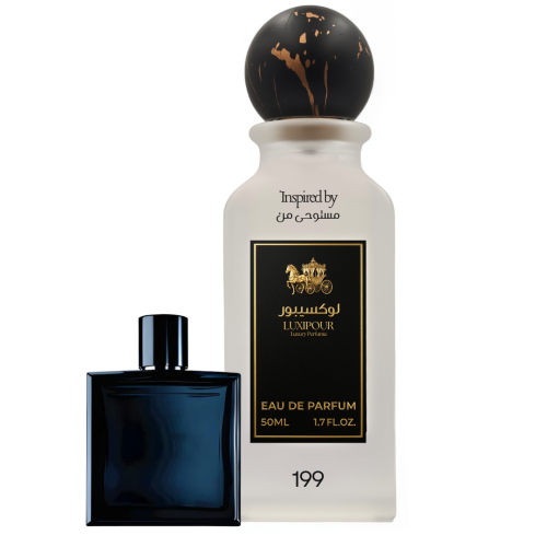 Luxipour Chanel Imperial - 199