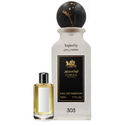Luxipour Roses Vanilla - 303