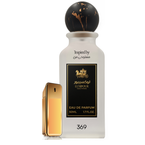 Luxipour Million Empire - 369