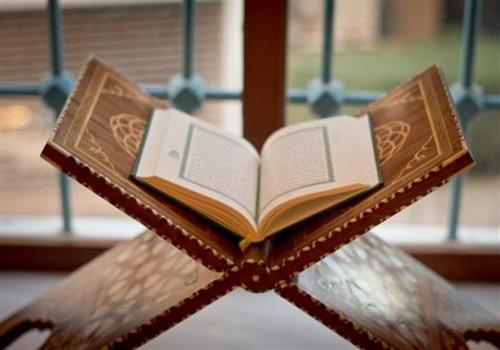 كفالة حلقة الحيانية بنات