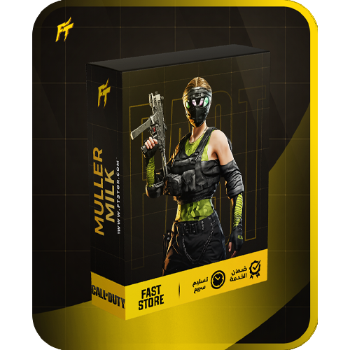 سكن BO7 Raver Operator Skin