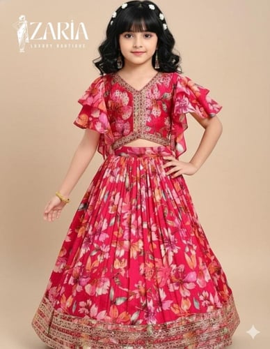 ساري اطفال بيان