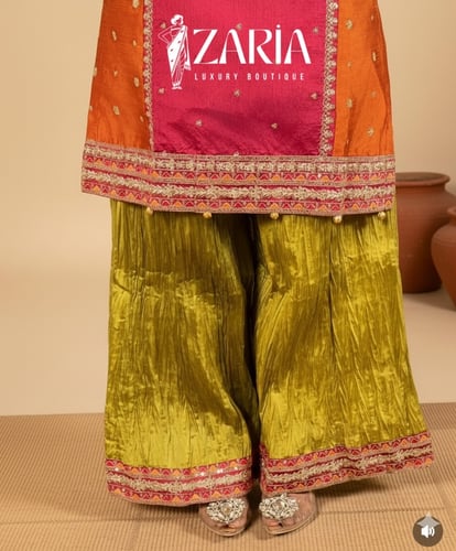 بنجابي اطفال ندى