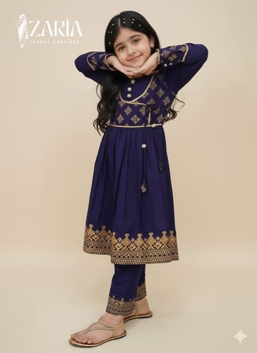 بنجابي اطفال كوثر